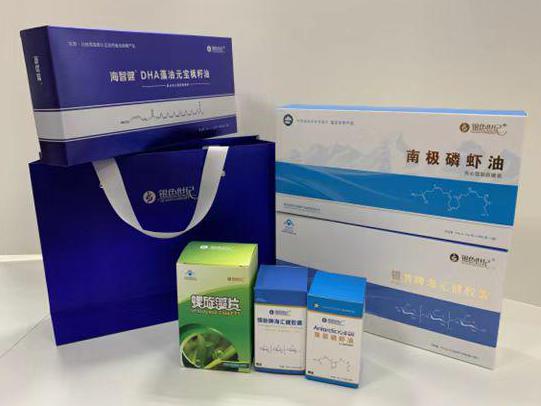 泗阳县彩盒定制